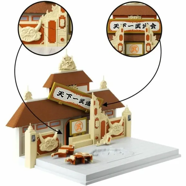 Playset Dragon Ball DB Arene Tenkaichi Budokai 1 штук