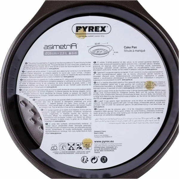 Kepimo forma Pyrex Ruda Metalinis Aliuminis
