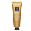 Apivita Firming Face Mask With Royal Jelly 50ml