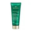 Nuxe Nuxuriance Ultra Anti Ageing Hand Cream 75ml