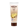 Hawaiian Tropic BB Cream Sun Lotion Face And Body Spf30 150ml