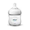 Avent Natural Baby Bottle Scf030/17 125ml 0m+