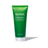 Ahava Instant Detox Mud Mask 100ml