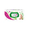 Fria Baby Sensation Emollient Wipes 72 Sheets