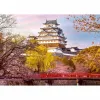 Puzzle Ravensburger 12001316