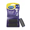 Scholl Extreme Hardness Refill 2U