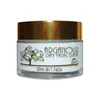 Arganour Day Facial Cream Anti Aging Spf15 50ml