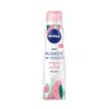 Nivea Body Mousse Deep Hydration Raspberry & White Tea 200ml