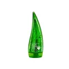 Bioaqua Aloe Vera Soothing Gel 160ml