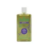 Puressentiel Organic Relaxation Massage Oil Lavender / Neroli 100ml