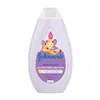 Johnsons Conditioner For Children 500ml