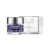 Skincode Exclusive Cellular Perfect Skin 45 Capsules 