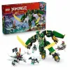 Строительный набор Lego