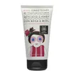 Apivita Kids Conditioner With Bulgarian Rose And Honey 150ml