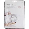 Purita Aqua Pearl Essence Mask 22g