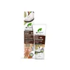 Dr. Organic Virgin Coconut Oil Hand & Nail Cream 100ml