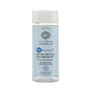 Jonzac Rehydrate+ H2O Booster Skin Care Lotion 150ml