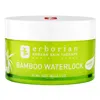 Erborian Bamboo Waterlock Mask 80ml