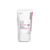 Strivectin Sd Advanced Intensive Concentrate For Wrinkles And Stretch Marks 118ml