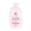 Johnsons Baby Body Lotion 500ml