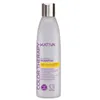 Kativa Blue Violet Anti-Yellow Effect Shampoo 250ml