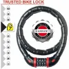 Цепь с замком Master Lock