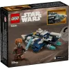 Строительный набор Lego