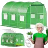 Садовая теплица Springos GT0002 6 м2 (3x2x2 m)
