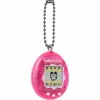 Interaktīvs Mājdzīvnieks Tamagotchi