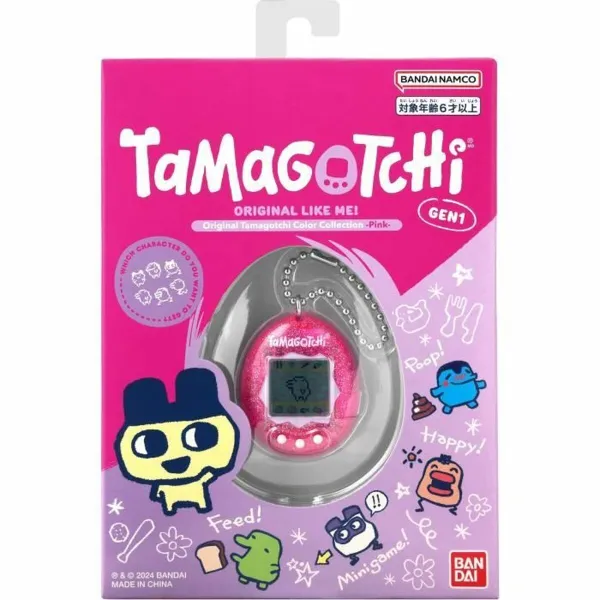 Interaktyvus Gyvūnas Tamagotchi