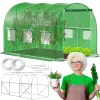 Садовая теплица Springos GT0002 6 м2 (3x2x2 m)