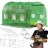Садовая теплица Springos GT0002 6 м2 (3x2x2 m)