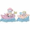 Playset Sylvanian Families Amusement Park Ride - Ride the Waves Разноцветный