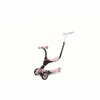 Children's Bike Mondo