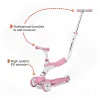 Children's Bike Mondo