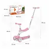 Children's Bike Mondo