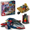Statybos rinkinys Lego 76319 Captain America VS Thanos 107 Dalys
