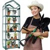 Садовая теплица Springos GT0007 190x70x50см