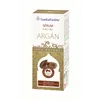 Esential A Serum Facial Argan 15ml