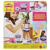 Žaidimas iš plastilino Play-Doh Barbie Fashionista Ruffles Spalvotas 730 g