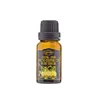 Arganour Lemon Essential Oil 15ml