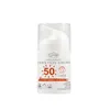 Arganour Natural & Organic Facial Sunscreen Spf50 50ml