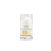 Arganour Natural & Organic Facial Sunscreen Spf30 50ml