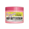 Soap & Glory Sugar Crush Body Butter 300ml