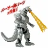 Toimintahahmot Bandai MECHA GODZILLA 2002