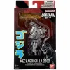 Toimintahahmot Bandai MECHA GODZILLA 2002
