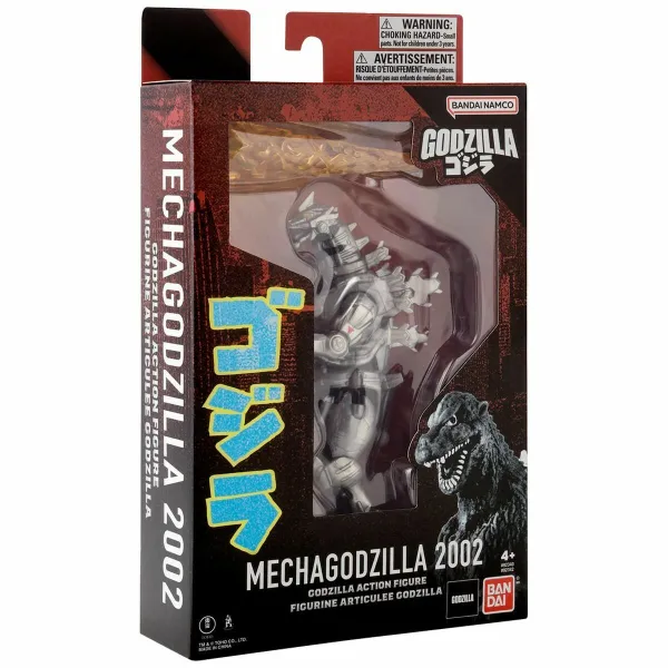 Rotaļu figūras Bandai MECHA GODZILLA 2002