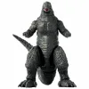 Rotaļu figūras Bandai GODZILLA 2023 (MINUS ONE)