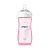 Avent Natural Milk Bottle 260ml