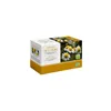 Aboca Chamomile Two Flowers Infusion 20 Sachets